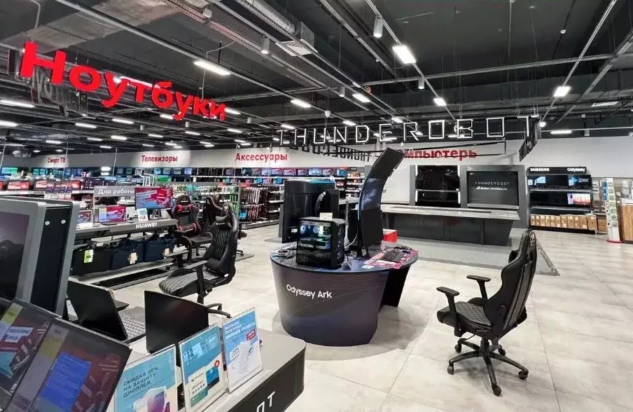 Помещение свободного назначения в Москва Садовая-Спасская ул., 3С3 ... - Фото 1