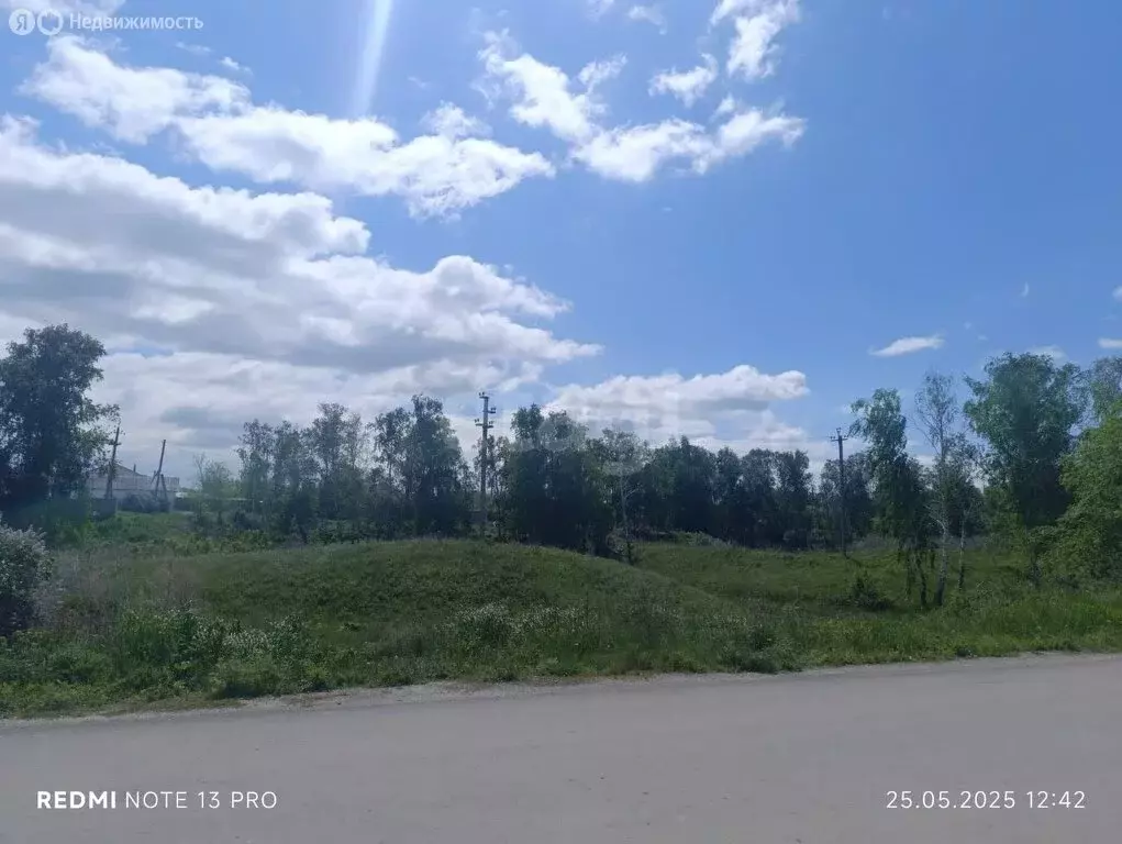Дом в Пласт, улица Воровского (38.2 м) - Фото 0