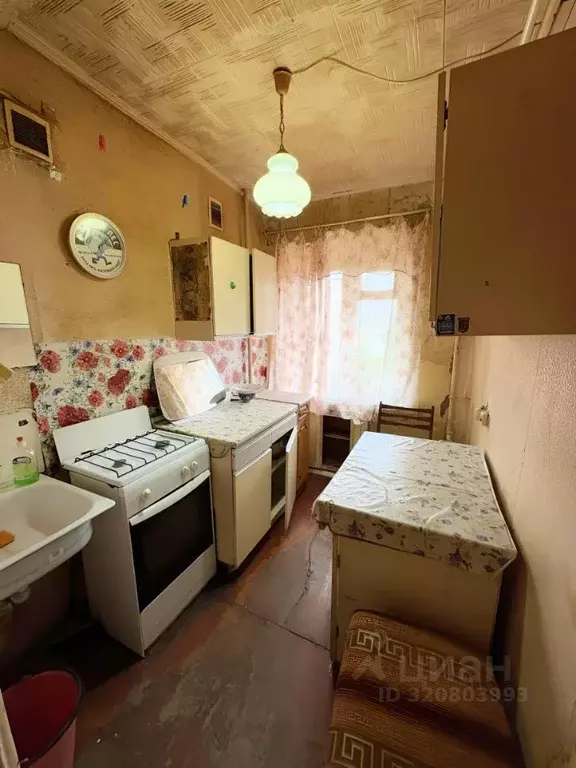 1-к кв. Ивановская область, Кохма пер. Ивановский, 9 (20.0 м) - Фото 0