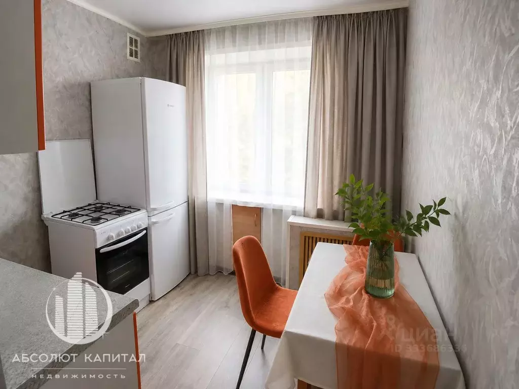 2-к кв. Московская область, Щелково Октябрьская ул., 20 (44.0 м) - Фото 2