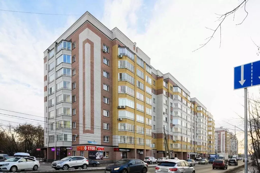 2-к кв. Кировская область, Киров Ульяновская ул., 30 (57.2 м) - Фото 1