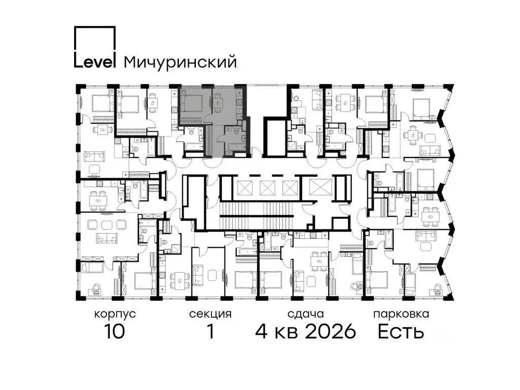 1-к кв. Москва Левел Мичуринский жилой комплекс, к10 (29.6 м) - Фото 1