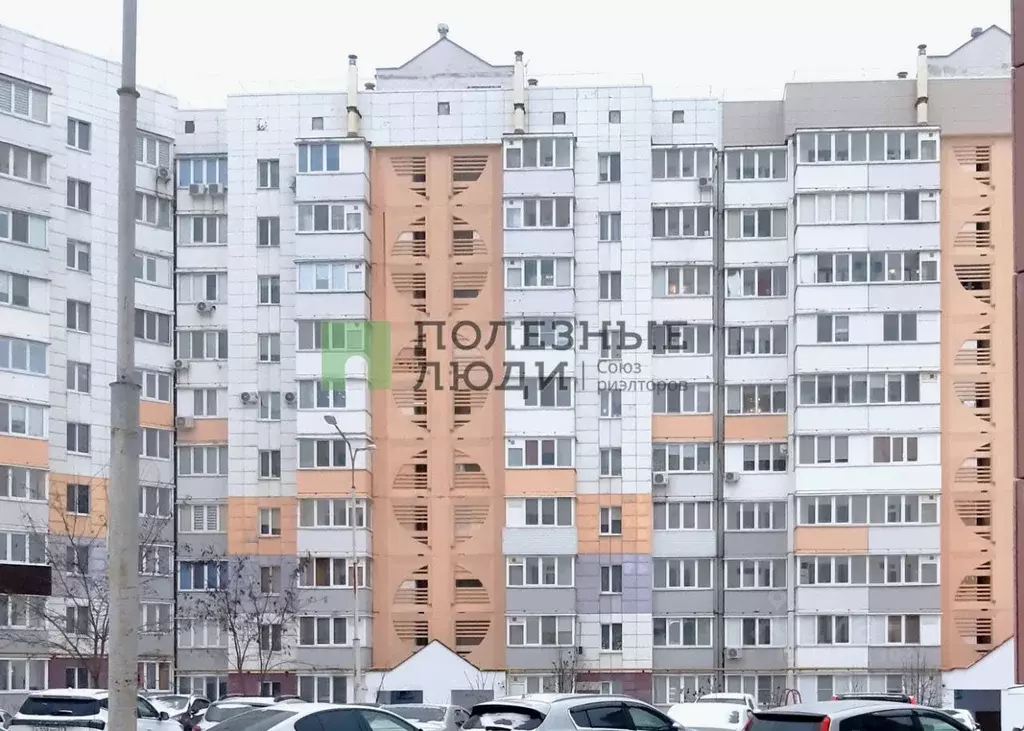 1-к кв. Белгородская область, Белгород бул. Юности, 45 (39.0 м) - Фото 1