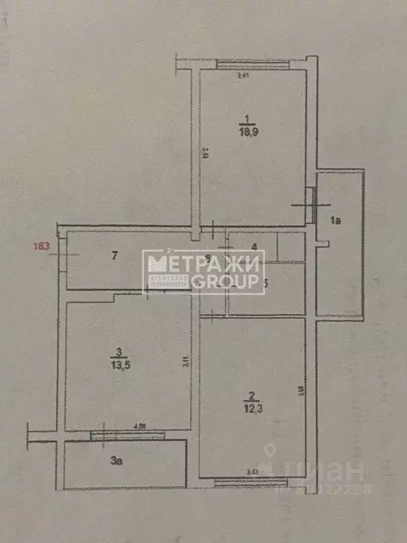 2-к кв. Московская область, Мытищи Силикатная ул., 49к2 (60.5 м) - Фото 2