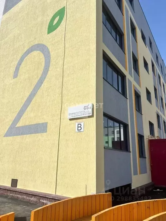 3-к кв. Башкортостан, Уфа Цветы Башкирии жилрайон, 6 (66.1 м) - Фото 0