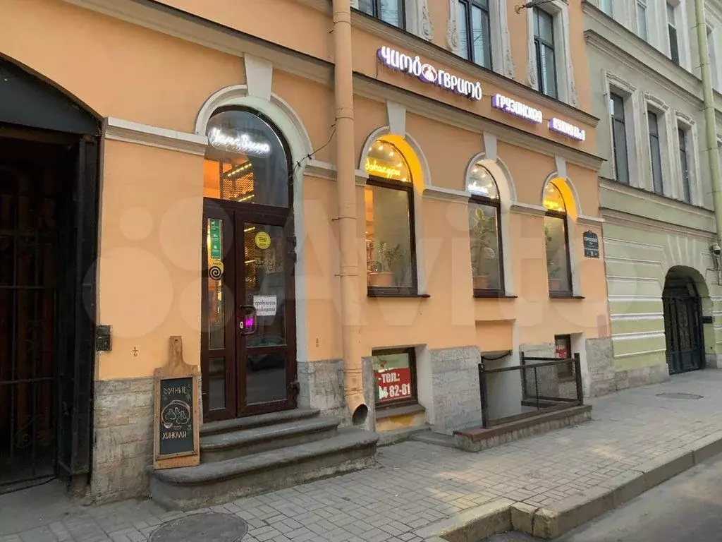 Общепит, ресторан на Гороховой, 118 м2, витрины - Фото 1