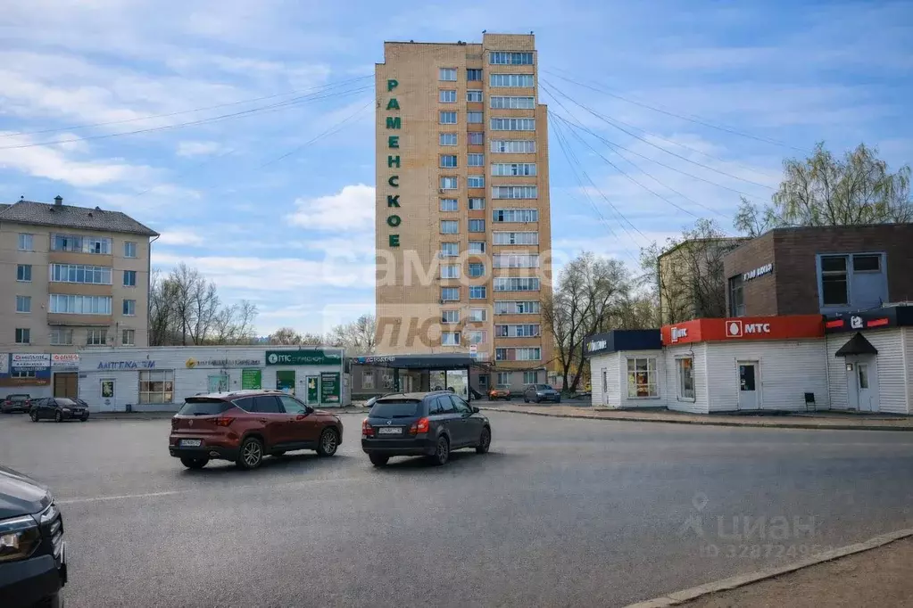 1-к кв. Московская область, Раменское ул. Космонавтов, 5 (30.2 м) - Фото 1
