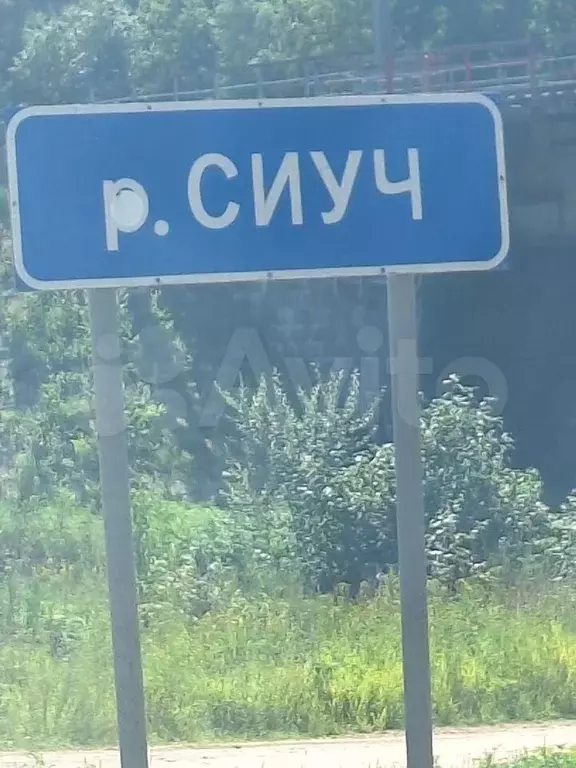 Дом 30,9 м на участке 12 сот. - Фото 0