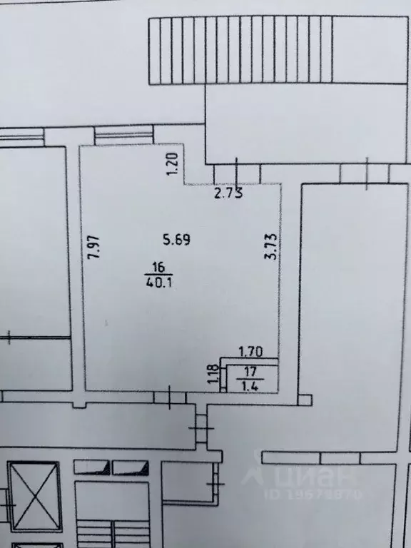 Помещение свободного назначения в Удмуртия, Ижевск Школьная ул., 8 (42 ... - Фото 2