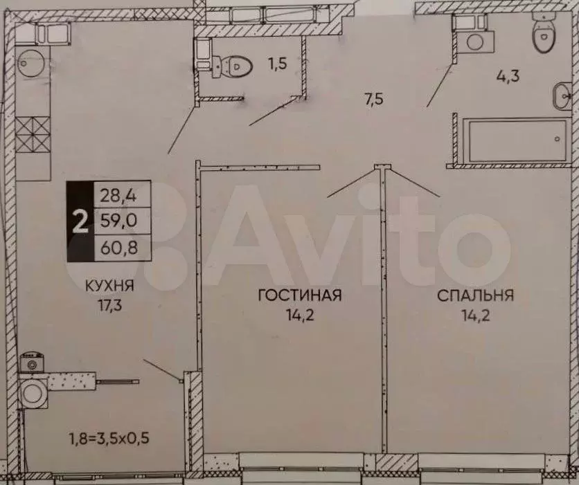 2-к. квартира, 60,8 м, 15/24 эт. - Фото 0