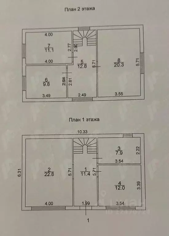 дом в астраханская область, астрахань ул. 5-я ровная, 33 (112 м) - Фото 1