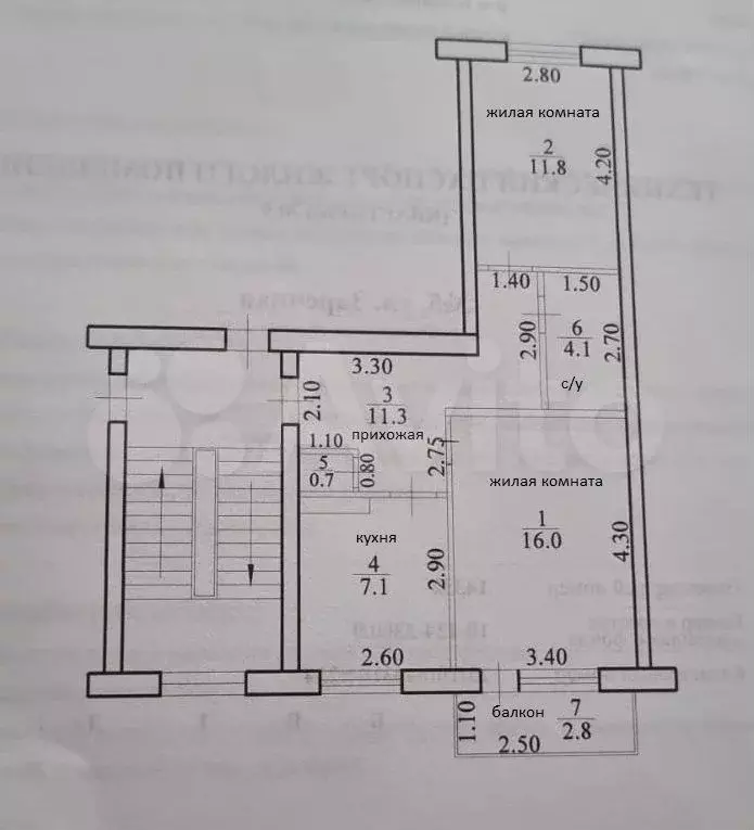 2-к. квартира, 51 м, 3/3 эт. - Фото 0
