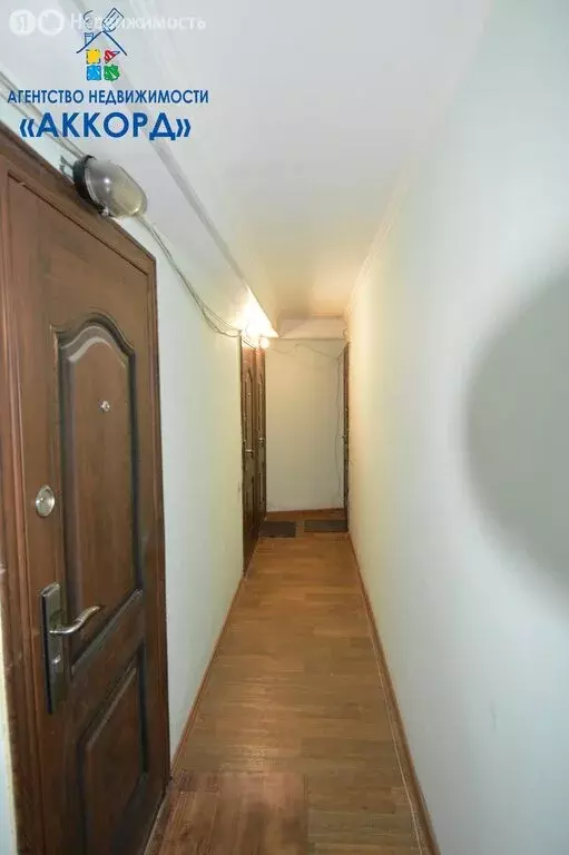 Квартира-студия: Барнаул, проспект Строителей, 30 (15 м) - Фото 1