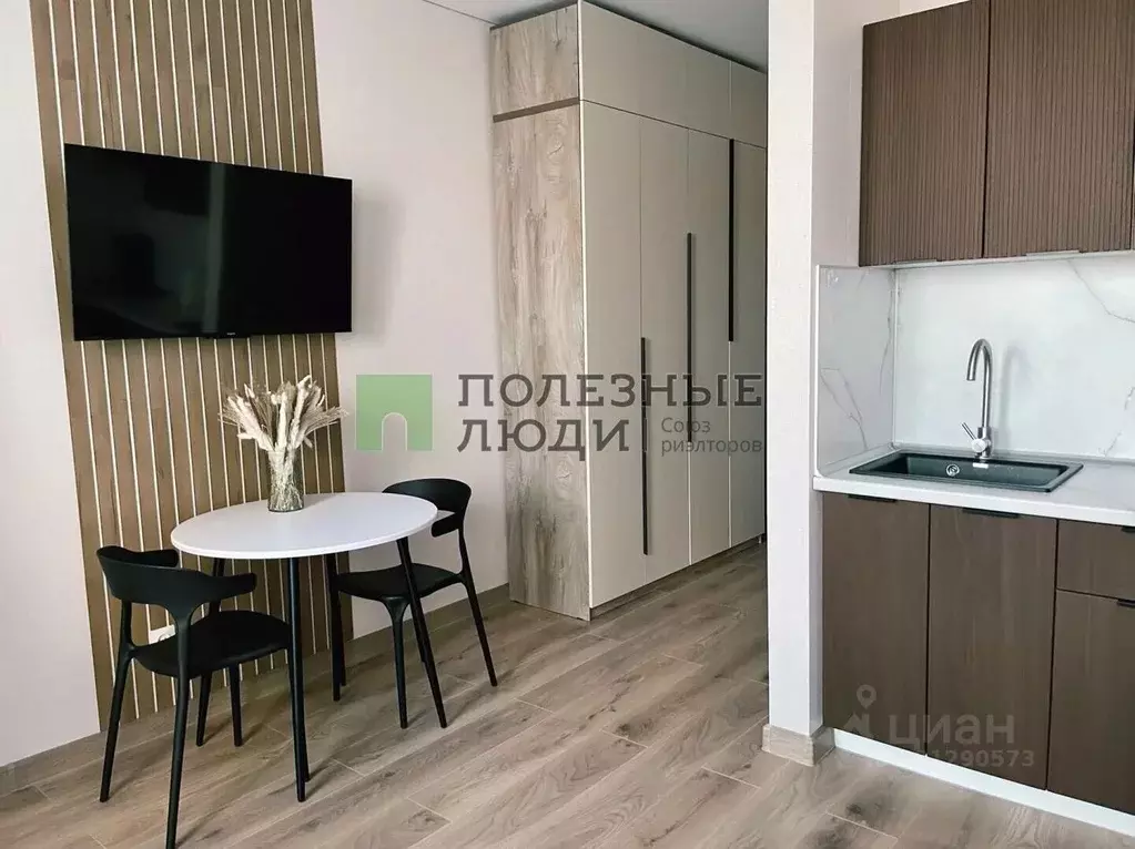 Студия Краснодарский край, Новороссийск ул. Куникова, 47Г (22.0 м) - Фото 1