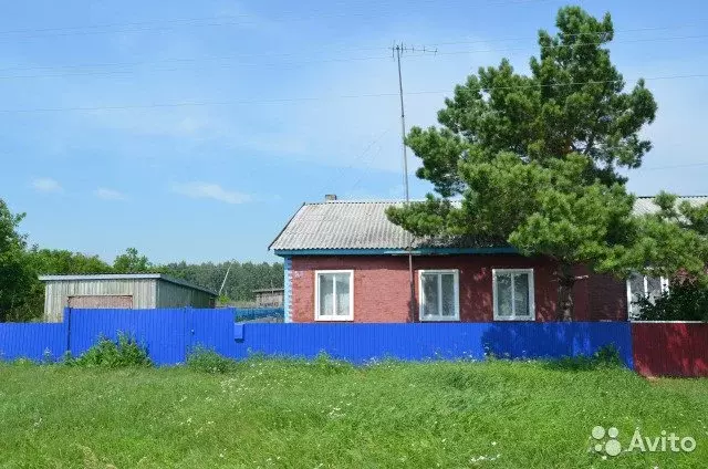 Купить Дом В Марьяновке Свежие