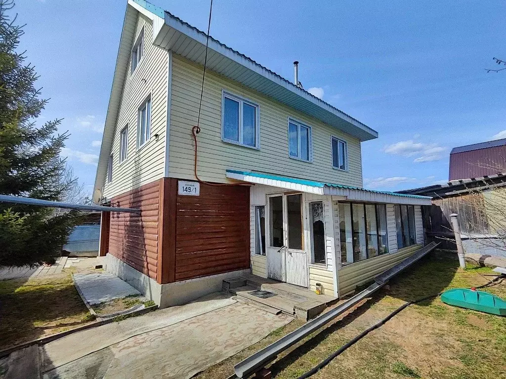 Дом в Свердловская область, Березовский муниципальный округ, пос. ... - Фото 1