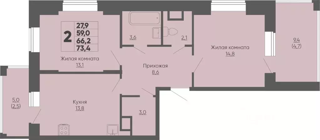 2-к кв. Чувашия, Чебоксары ул. Академика РАН Х.М. Миначева, 14 (66.2 ... - Фото 0