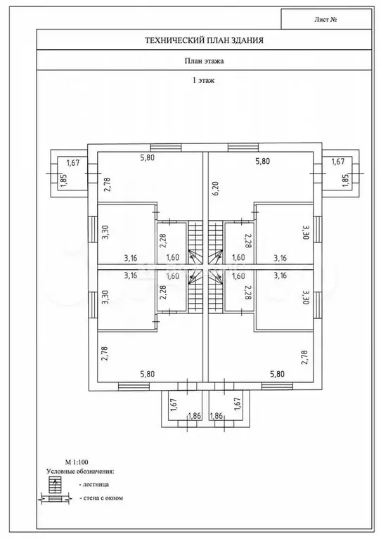 4-к. квартира, 80 м, 1/2 эт. - Фото 1