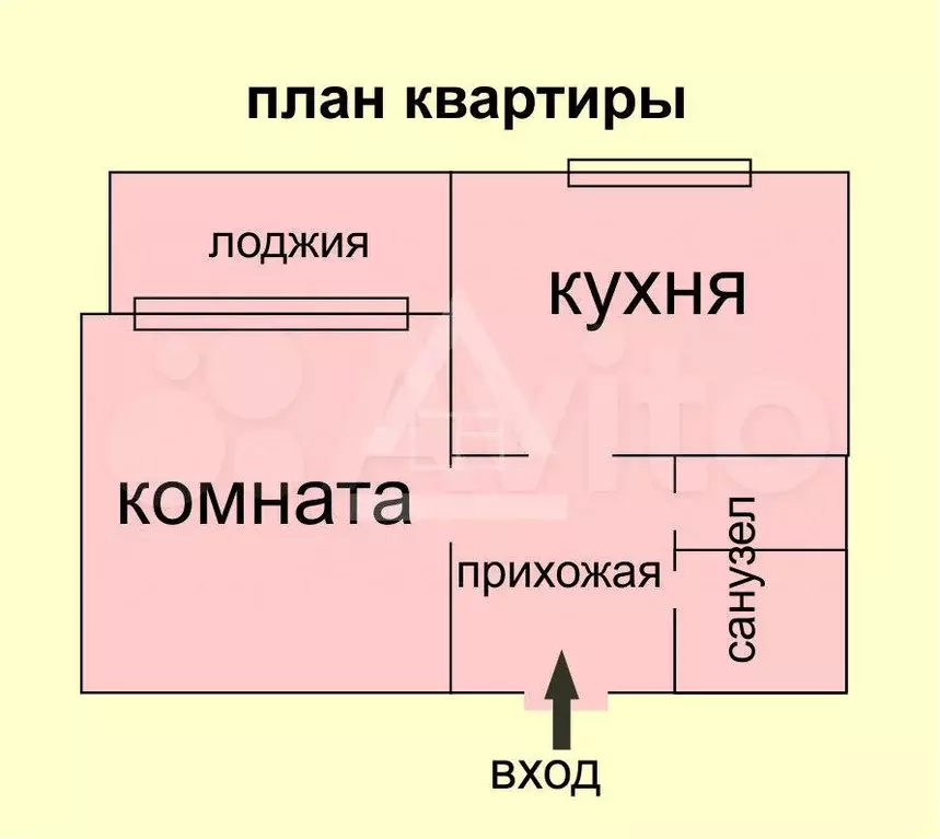 1-к. квартира, 35,4 м, 5/5 эт. - Фото 0