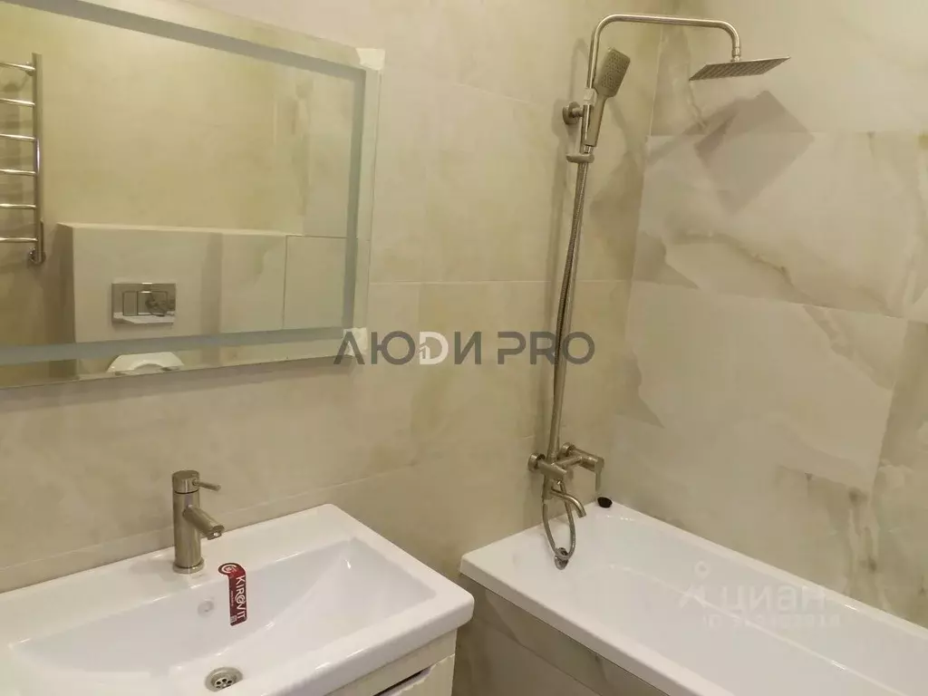 2-к кв. Тверская область, Тверь бул. Гусева, 68 (69.4 м) - Фото 1