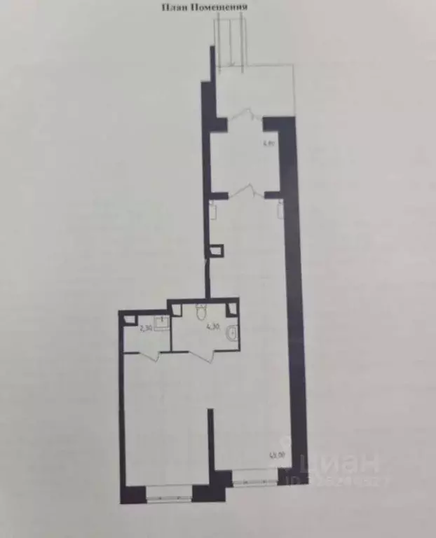 Помещение свободного назначения в Московская область, Люберцы Зенино ... - Фото 2