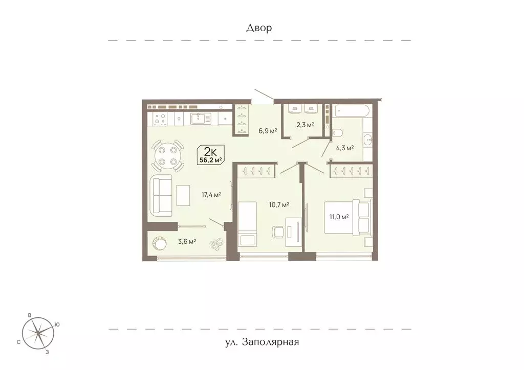 2-комнатная квартира: Тюмень, Заполярная улица, 3 (56.2 м) - Фото 0