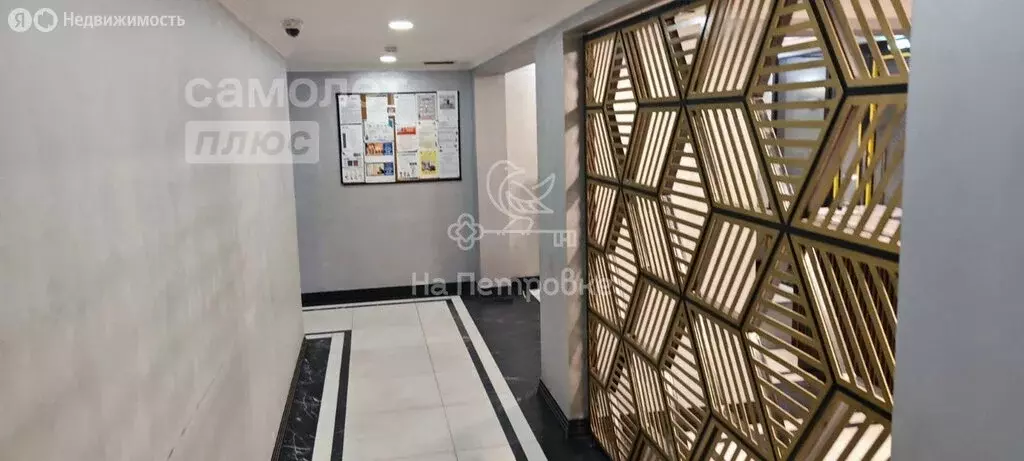 4-комнатная квартира: Москва, улица Народного Ополчения, 3 (102 м) - Фото 1