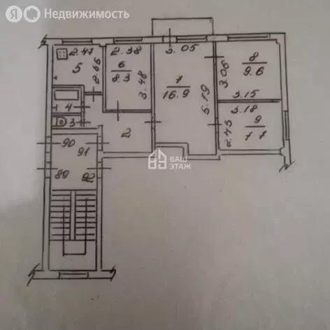 4-комнатная квартира: Калуга, улица Веры Андриановой, 5 (59.7 м) - Фото 0