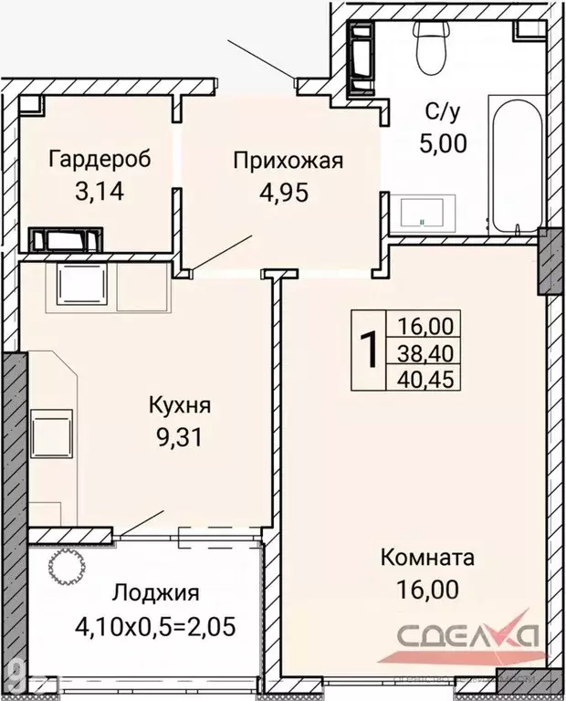 1-к кв. Севастополь ул. Братьев Манганари (40.2 м) - Фото 1