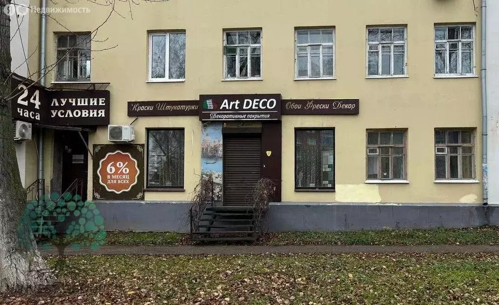 Торговая площадь (80 м) - Фото 1