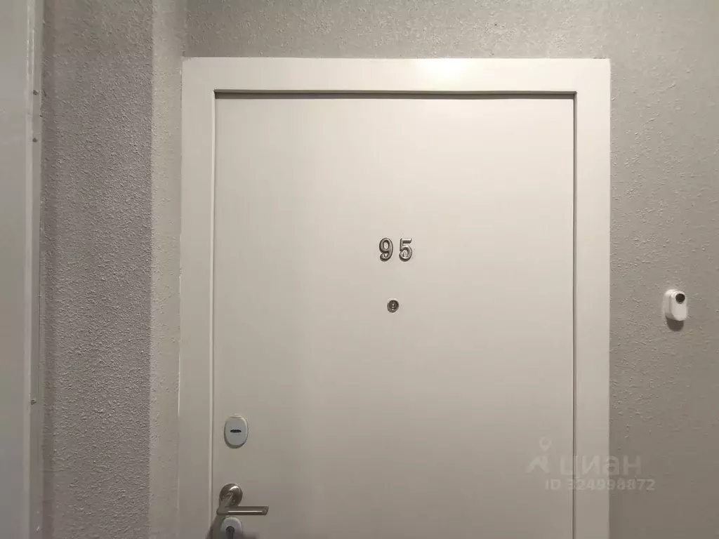 2-к кв. Москва Зеленый просп., 97А (61.3 м) - Фото 1