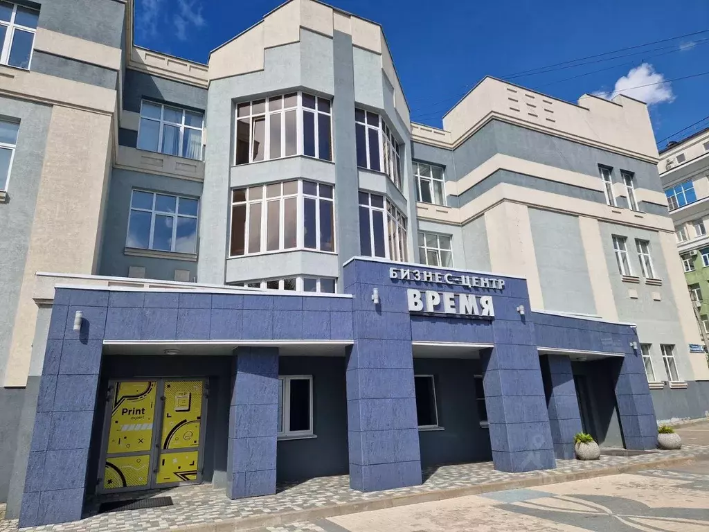 Офис в Ивановская область, Иваново Посадский пер., 4 (51 м) - Фото 2