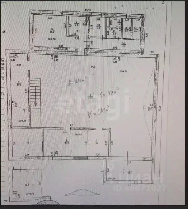 Склад в Сахалинская область, Холмск Железнодорожная ул., 105А (270 м) - Фото 2