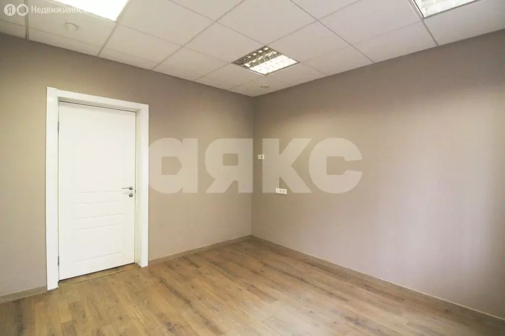 Офис (80 м) - Фото 1