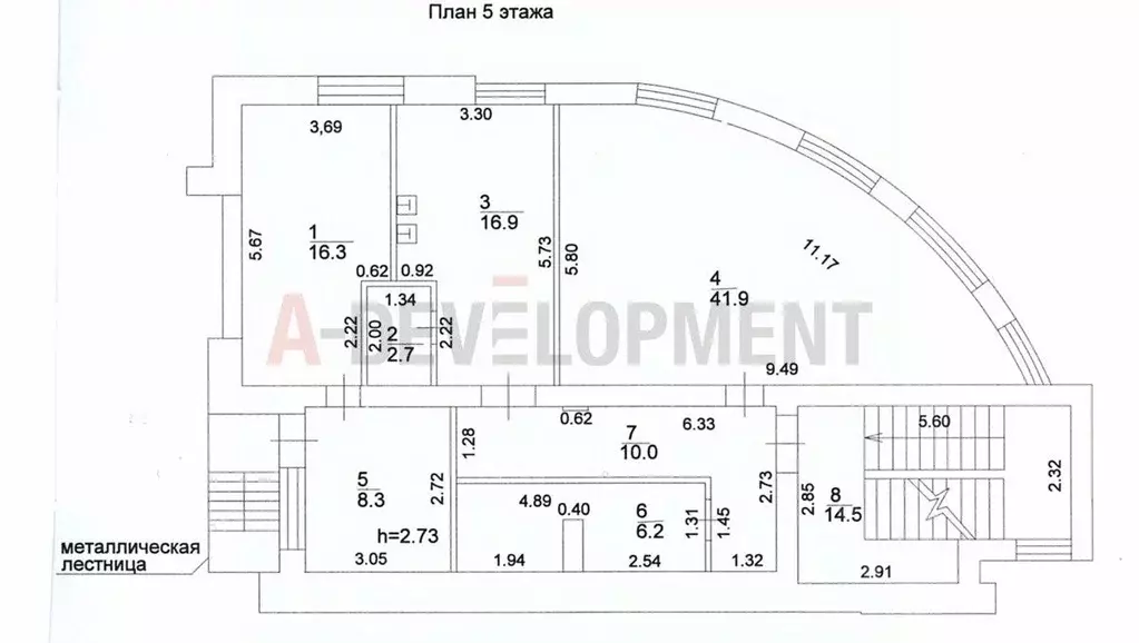 Офис в Татарстан, Казань ул. Энергетиков, 2А (65 м) - Фото 2