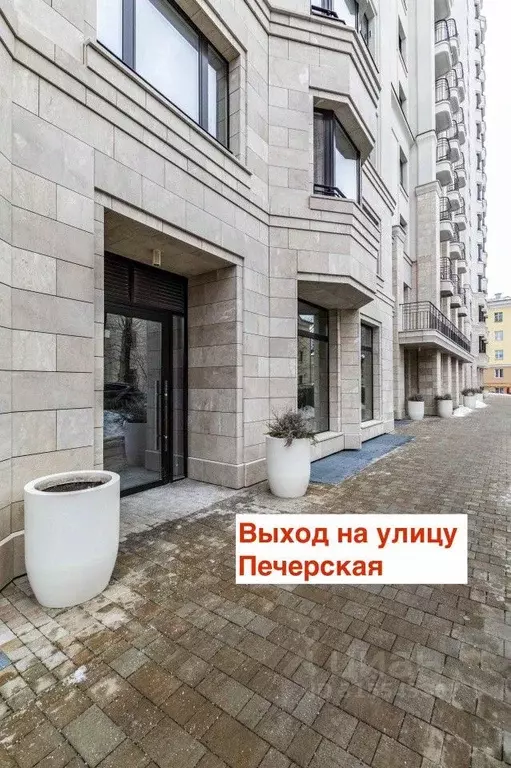 Помещение свободного назначения в Свердловская область, Екатеринбург ... - Фото 1