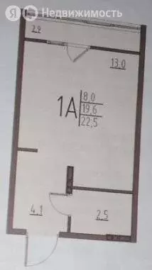 Квартира-студия: село Засечное, Речная улица, 11 (22.5 м) - Фото 0