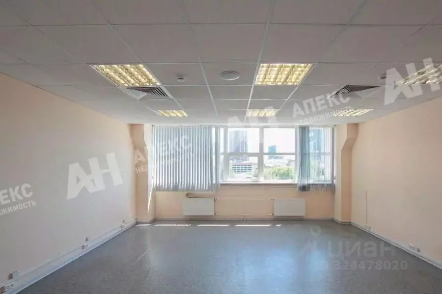 Офис в Москва Авангардная ул., 3 (39 м) - Фото 1