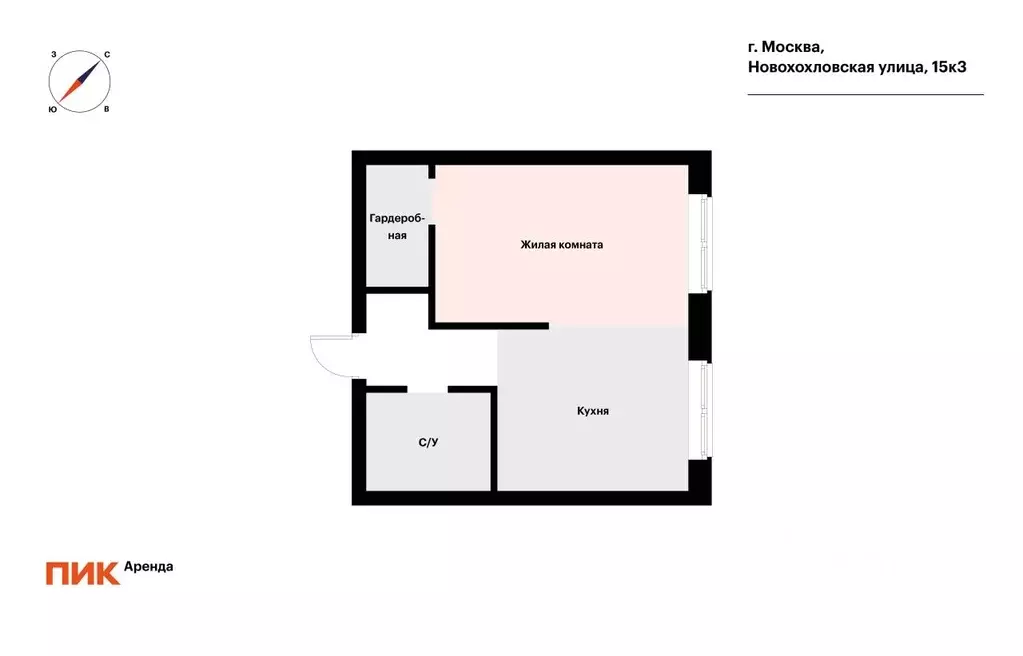Студия Москва Новохохловская ул., 15к3 (34.0 м) - Фото 2