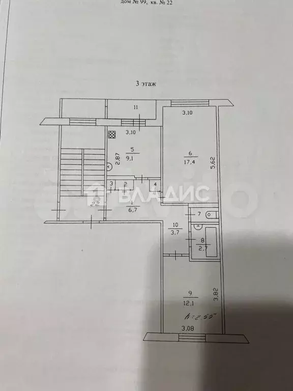 2-к. квартира, 54 м, 3/5 эт. - Фото 0