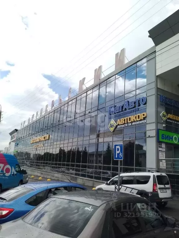 Торговая площадь в Башкортостан, Уфа ул. Лесотехникума, 49/1 (12 м) - Фото 1