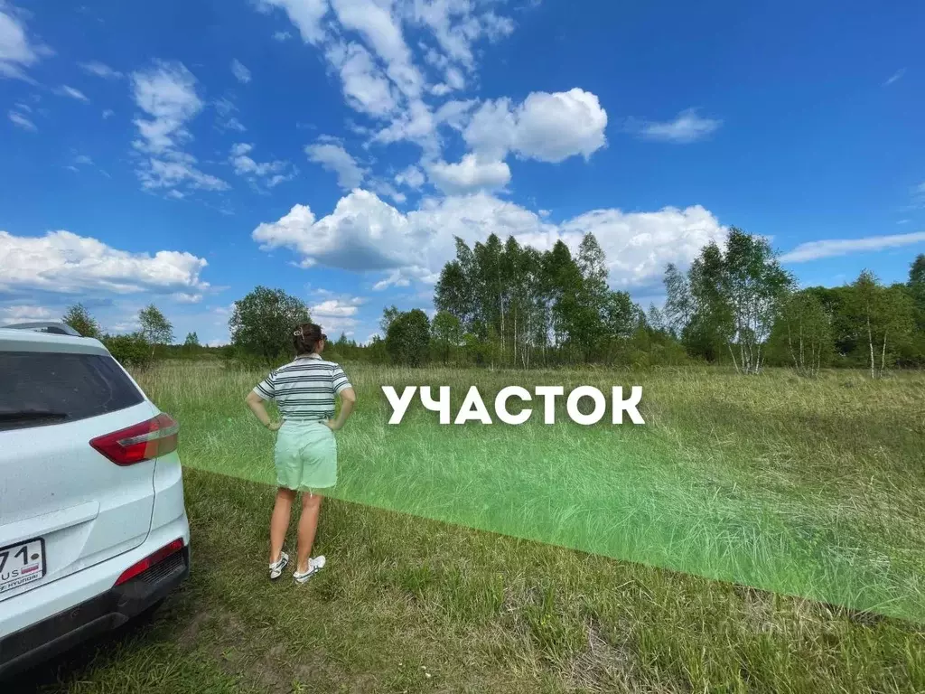 Участок в Тульская область, Заокский район, Демидовское с/пос, Каменка ... - Фото 0
