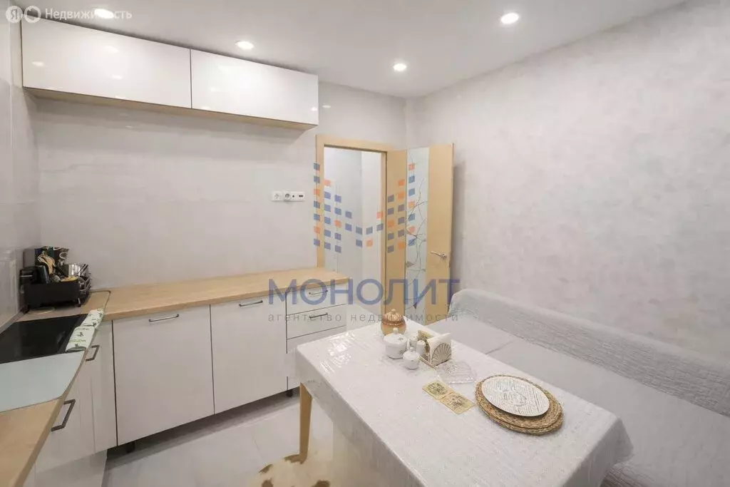 1-комнатная квартира: посёлок Коммунарка, улица Потаповская Роща, 26к2 ... - Фото 1