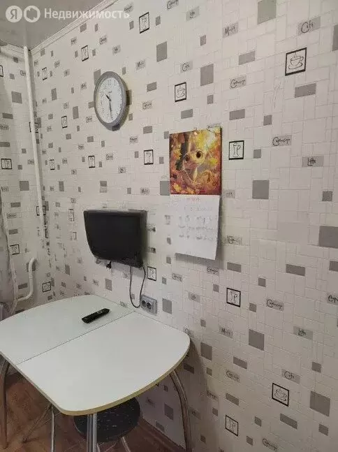 3-комнатная квартира: Тюмень, улица Ватутина, 18 (59.9 м) - Фото 1