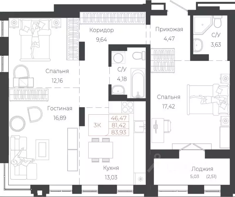 3-к кв. Алтай, Майминский район, с. Майма ул. Энергетиков (83.93 м) - Фото 1