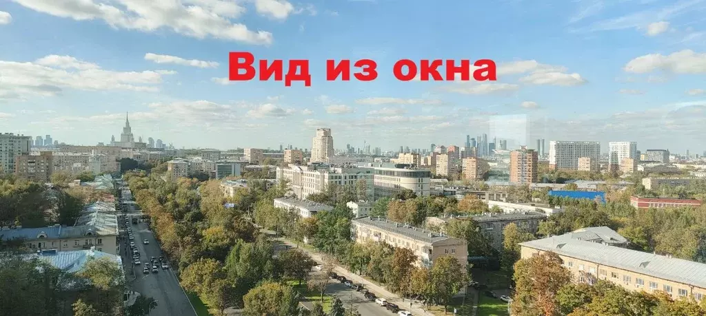 4-к кв. Москва Профсоюзная ул., 2/22 (121.4 м) - Фото 1