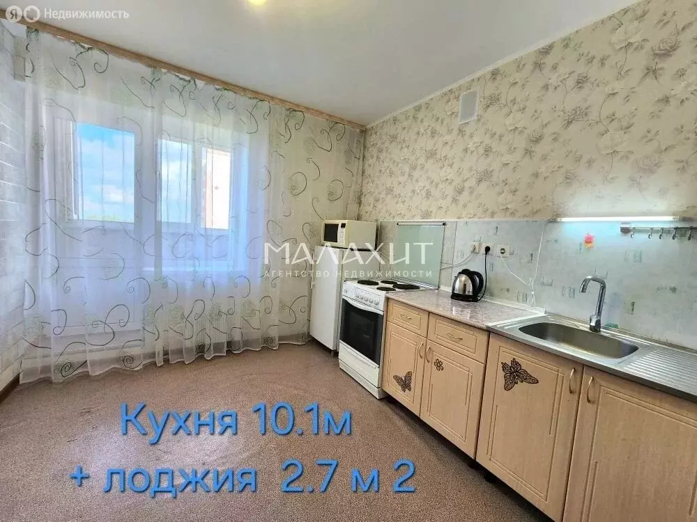 2-комнатная квартира: Самара, Парниковая улица, 36 (72.1 м) - Фото 2