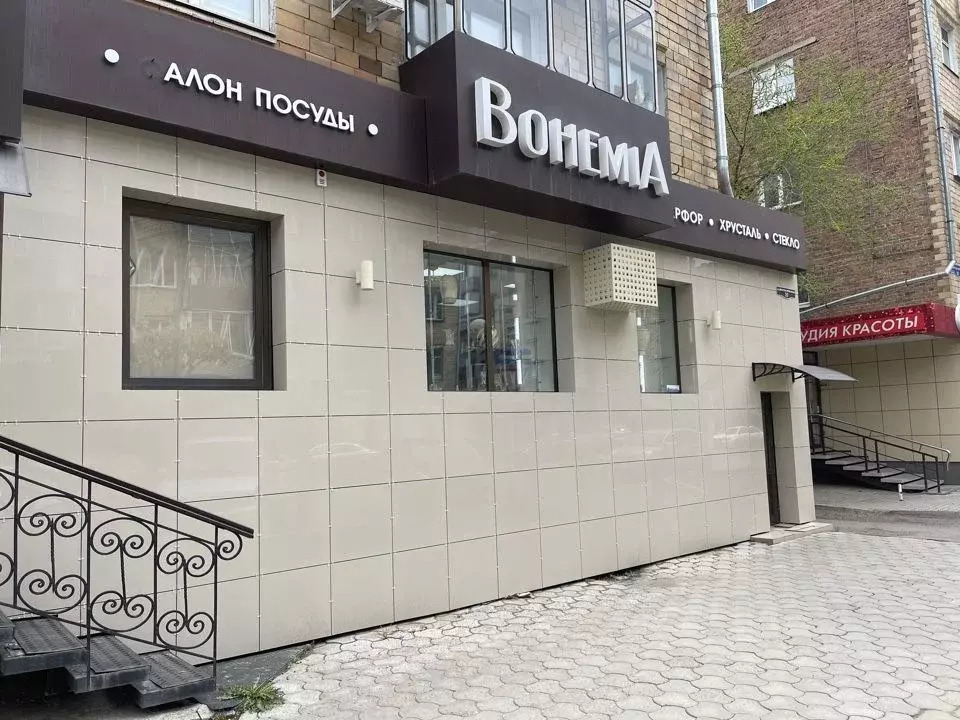 Торговая площадь в Красноярский край, Красноярск ул. Диктатуры ... - Фото 1