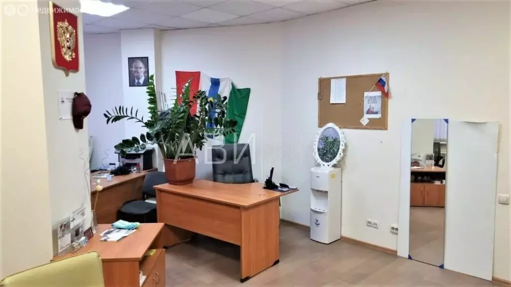 Офис (35 м) - Фото 1