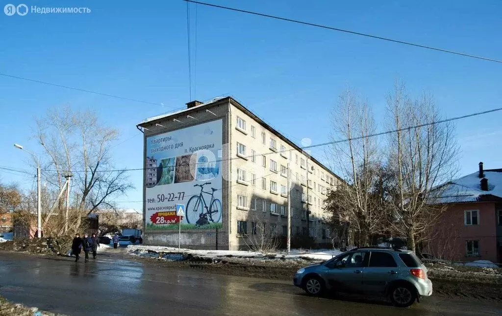 1-комнатная квартира: Омск, 2-я Дачная улица, 20 (33 м) - Фото 1